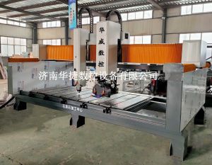 伊春嘉荫县岩板桥切机/石英石加工中心
